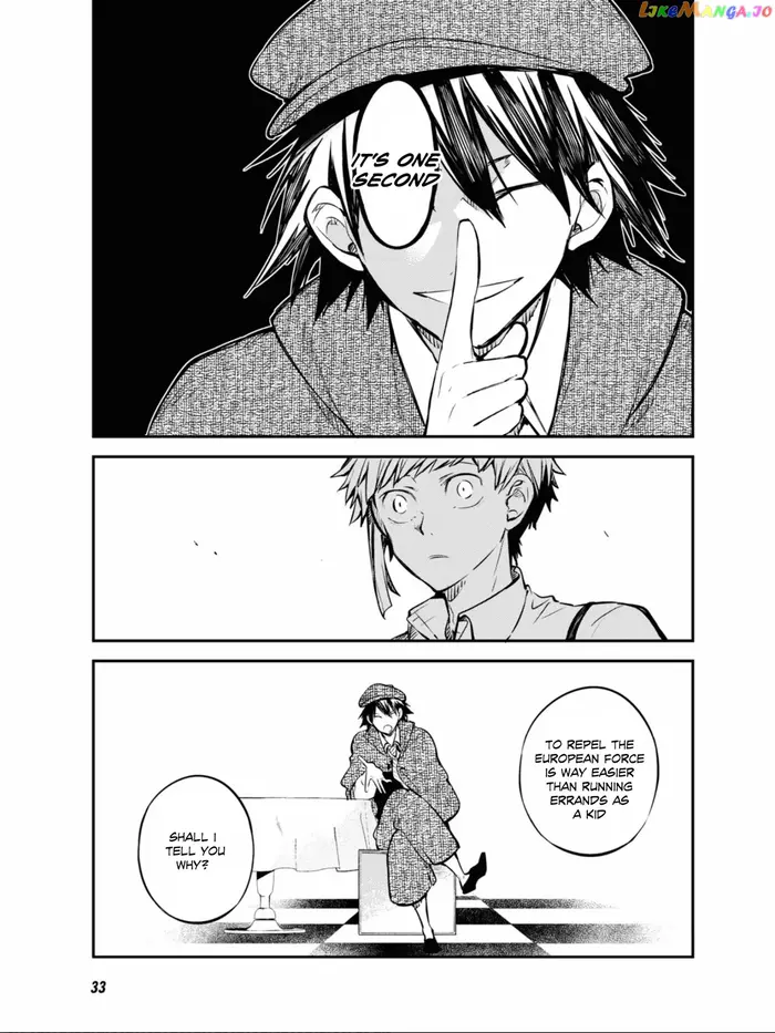 Bungou Stray Dogs Chapter 94 image 15_optimized